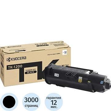 Тонер-картридж Kyocera TK-1200 чер. для ECOSYS M2235/P2335/M2735/M2835