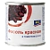 aro Фасоль красная в томатном соусе, 425г