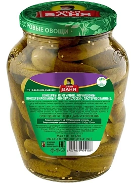 Корнишоны Дядя Ваня По-французски, 680г