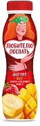 Йогурт питьевой Чудо Банан-клубника-манго 1.9%, 260г