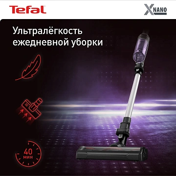 Пылесос вертикальный Tefal X-Nano Essential TY1129WO