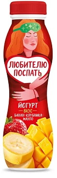 Йогурт питьевой Чудо Банан-клубника-манго 1.9%, 260г