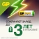 Батарейка GP 27A, 12V, алкалин., бл/1шт, 27AFRA-2C1