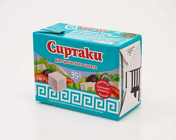 Сыр Сиртаки Classic рассольный для греческого салата, 200г
