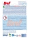 Подвесной блок для унитаза Бреф 'Сила-Актив', лимонная свежесть, 2*50г, блистер