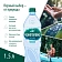 Вода Черноголовка питьевая газированная, 1.5л x 6 шт