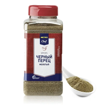 Приправа Metro Chef Перец черный молотый, 520г