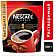 Кофе растворимый Nescafe Classic, 500г, пакет