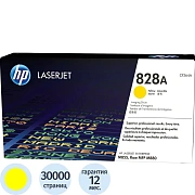 Драм-картридж HP CF364A жел. для HP CLJ M855/M880 (фотобарабан)