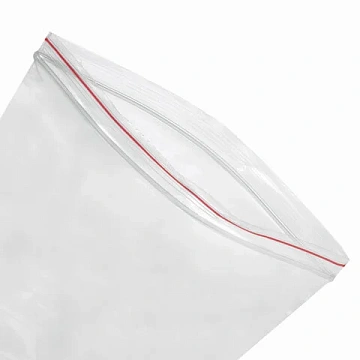 Пакеты с замком ZIP LOCK 'зиплок', комплект 100 шт., 180х250 мм, ПВД, толщина 40 микрон, BRAUBERG, 6