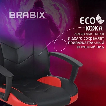 Кресло компьютерное BRABIX 'Fighter GM-008', экокожа, черное/красное, 532506