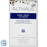 Чай черный в пакетиках Althaus Bio Earl Grey Classic 20пакx1,75гр