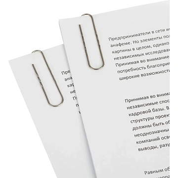 Скрепки Attache металлические без. покрытия,50 мм,гофрированные,50шт/уп