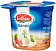 Сыр Galbani Буррата мягкий 50%, 200г
