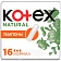 Тампоны Kotex Natural Normal, 16шт