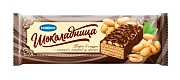 Вафли Коломенское Шоколадница с орехами в шоколаде, 30г