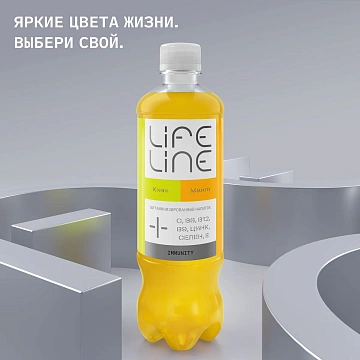 Напиток витаминизированный Lifeline Immunity Манго-киви негазированный, 500мл
