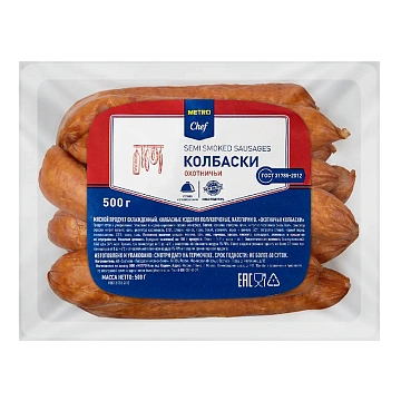 Колбаски Metro Chef Охотничьи полукопченые, 500г