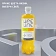 Напиток витаминизированный Lifeline Immunity Манго-киви негазированный, 500мл