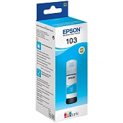 Чернила Epson 103 C13T00S24A гол. для L3110/L3150