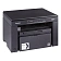 МФУ Canon i-Sensys/ImageClass MF3010 (5252B004/5252B008/5252B007) 18ст/м