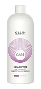 Шампунь Ollin Professional против перхоти, 1л