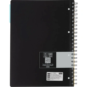 Бизнес-тетрадь SMARTBOOK А4 120л. клетка,спир,микроп,разд,карм,сер-бирюз