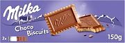 Бисквит Milka Choco Biscuits, 150г