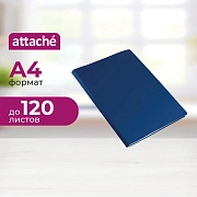 Скоросшиватель пластиковый с пружин.скорос-телем Attache экономи 0,4 синий