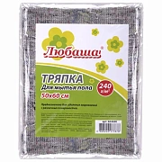 Тряпка для мытья пола 50х60 см, плотность 240 г/м2, серое ХПП, 95% хлопок, 5% полиэфир, ЛЮБАША, 604690