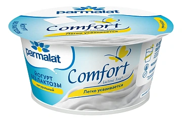 Йогурт безлактозный натуральный Parmalat 3.5%, 130г