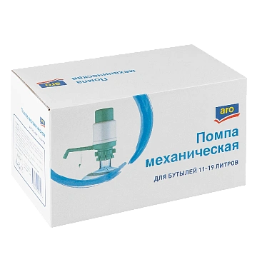 aro Помпа механическая GR-C-2