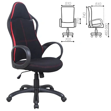 Кресло офисное BRABIX PREMIUM 'Force EX-516', ткань, черное/вставки красные, 531571