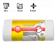 Мешки для мусора Ромашка Стандарт 60л, ПНД, 60х80см, 8мкм, 25шт, белые, в рулоне