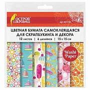 Цветная WASHI-бумага для декора 'ЛЕТО', 15х15 см, самоклеящаяся, 12 листов, 6 дизайнов, ОСТРОВ СОКРОВИЩ, 661720