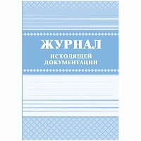 Учитель-Канц