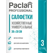 Салфетки универсальные, 30х38 см, КОМПЛЕКТ 3 шт., 90 г/м2, вискоза, PACLAN Professional