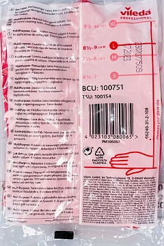 Перчатки резиновые Vileda Profes латекс красный рL 100751/174345,ПС