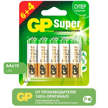 Батарейка GP Super AA/LR6 15A6/4-2CR10/GP15AA216/4-2CRSBC10 10шт/уп (6+4)