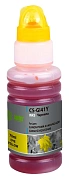 Чернила Cactus CS-GI41Y GI-41 Y желтый 70мл для Canon PIXMA G1420/G2420/G2460/G3420/G3460
