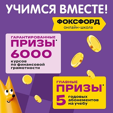 Шарики Хрутка шоколадные, 650г