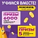 Шарики Хрутка шоколадные, 650г
