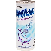 Напиток газированный Lotte Милкис Оригинальный, 250мл, ж/б
