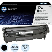 Картридж лазерный HP 12A Q2612A чер. для LJ 1010/1012/1015