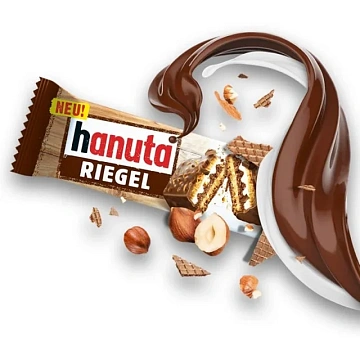 Вафли Hanuta Riegel, 35г