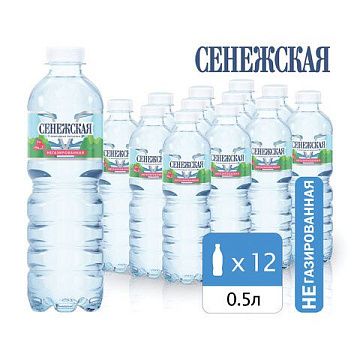 Вода негазированная питьевая СЕНЕЖСКАЯ 0,5 л