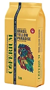 Кофе Coferium Brasil Yellow Paradise зерновой, 1кг