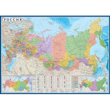 Карта настенная РФ политико-административная 1:6млн.,1,43х1,02м