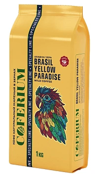 Кофе Coferium Brasil Yellow Paradise зерновой, 1кг