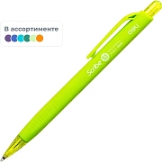 Карандаш механический Deli Scribe пластик.корп 0,5мм с ластиком в ассортим